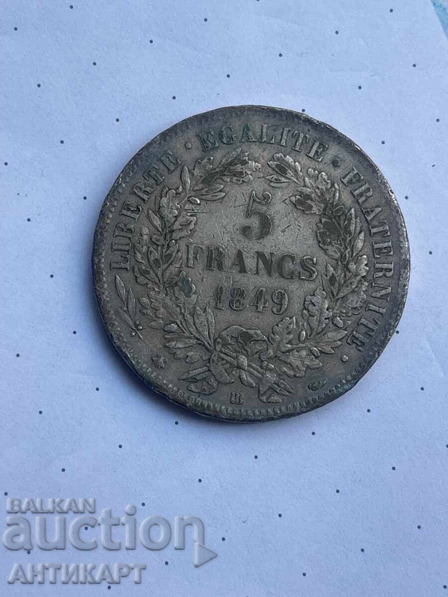 #2  Франция рядка сребърна монета 5 франка 1849 сребро
