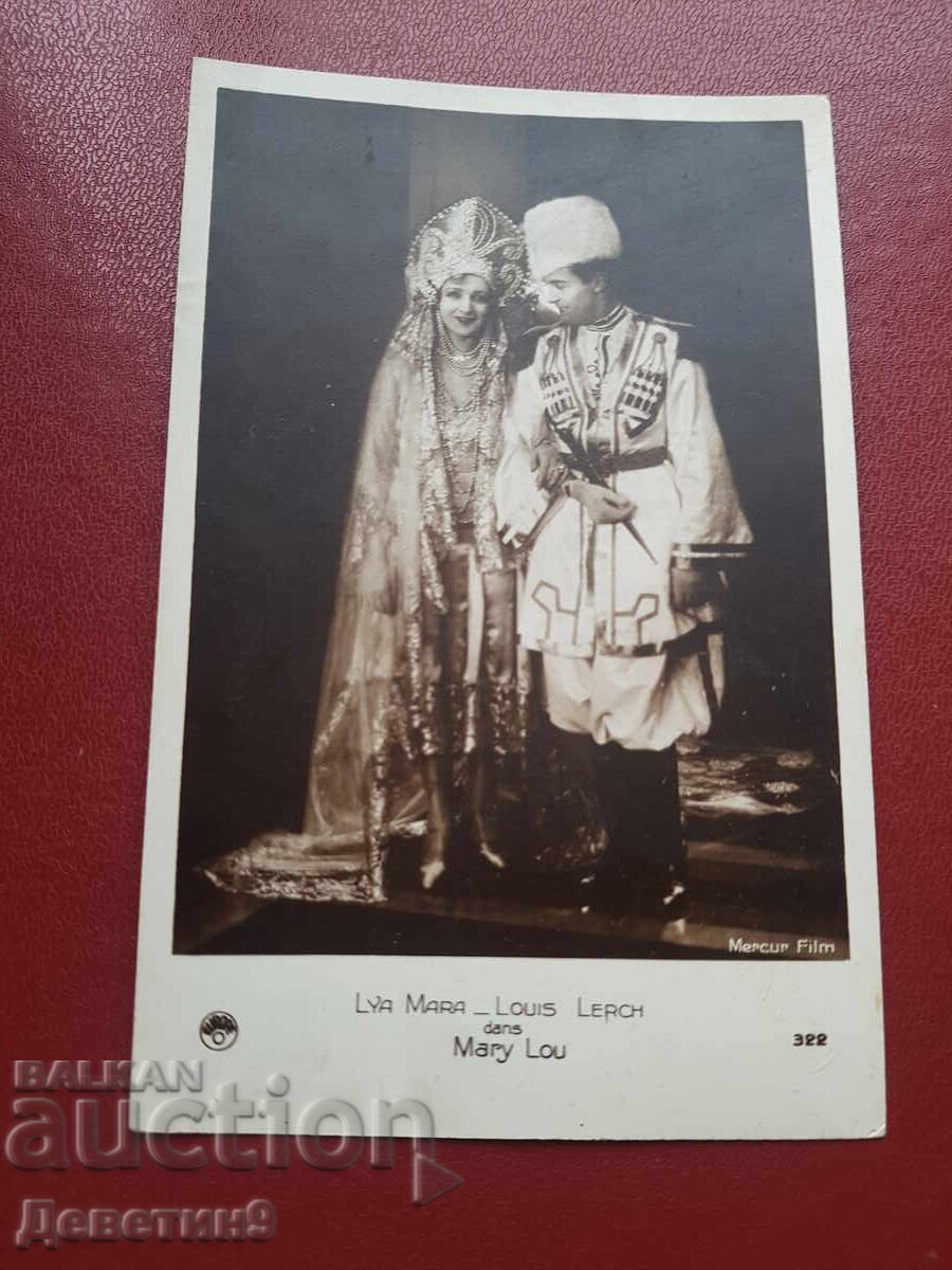 Lya Mara & Louis Lerch 322 - France 1928