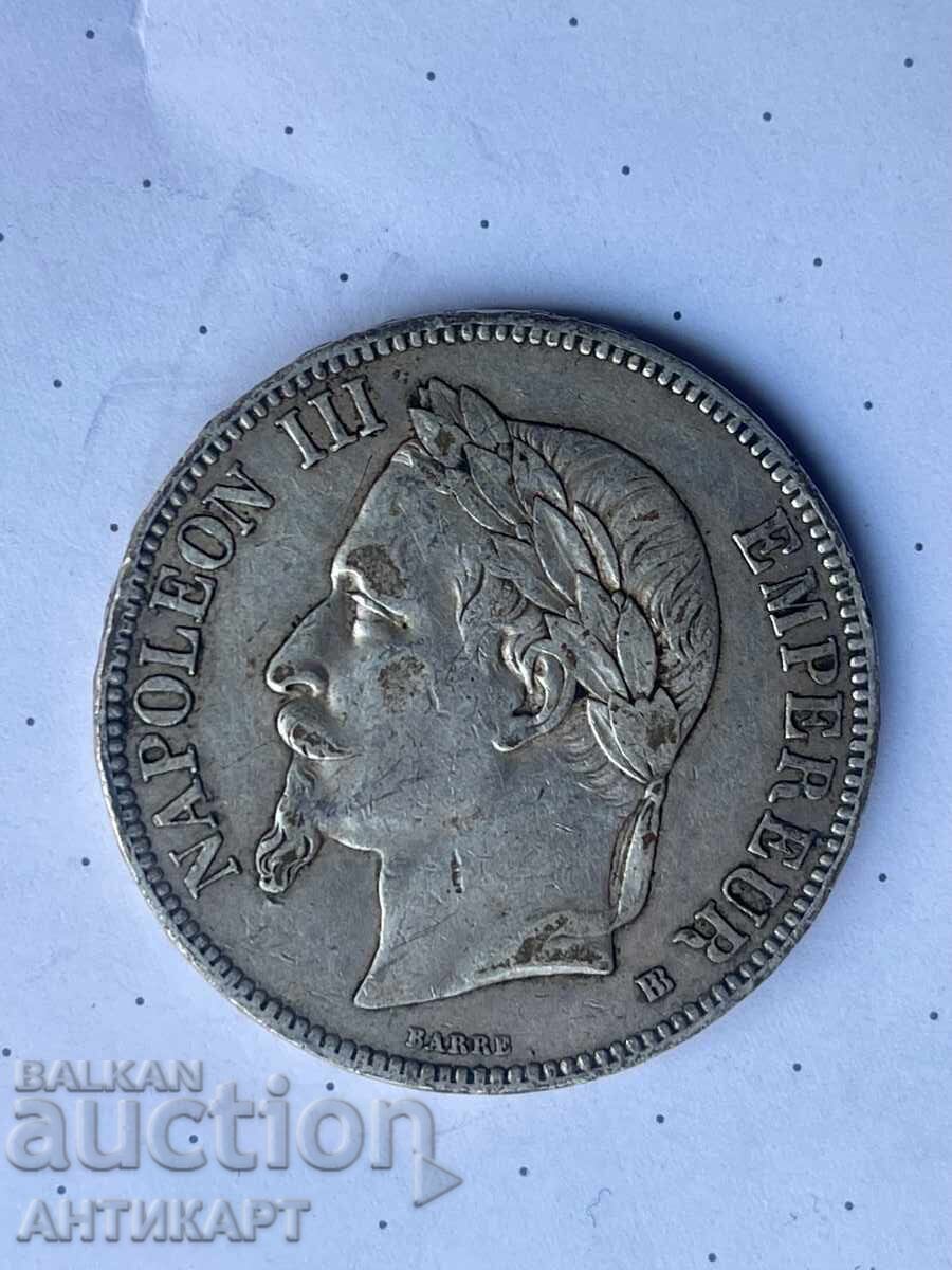 Франция рядка сребърна монета 5 франка 1867 сребро с цена 75.00 лв. | € 38.35