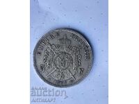 Франция рядка сребърна монета 5 франка 1867 сребро