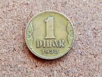 Γιουγκοσλαβία 1 δηνάριο, 1938