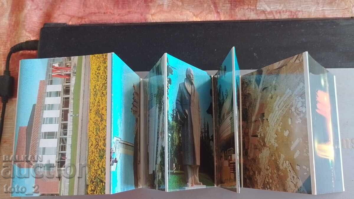 ΠΑΛΙΟ ΔΙΠΛΩΜΑ ΜΕ 9 ΚΑΡΤΕΣ ΣΤΗΝ ΣΤΑΡΑ ΖΑΓΟΡΑ με τιμή € 2.99 | 5.85 BGN