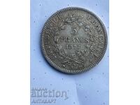 Франция рядка сребърна монета 5 франка 1875 сребро