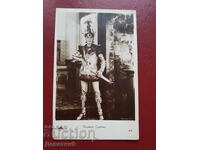 Ρικάρντο Κορτέζ 314 - Γαλλία 1928