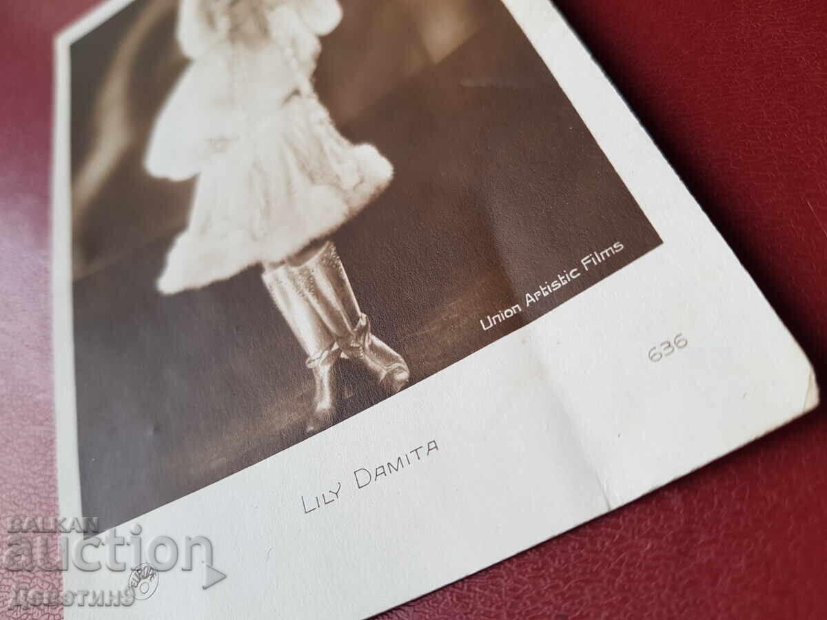 Auction  Lily Damita 636 - France 1928