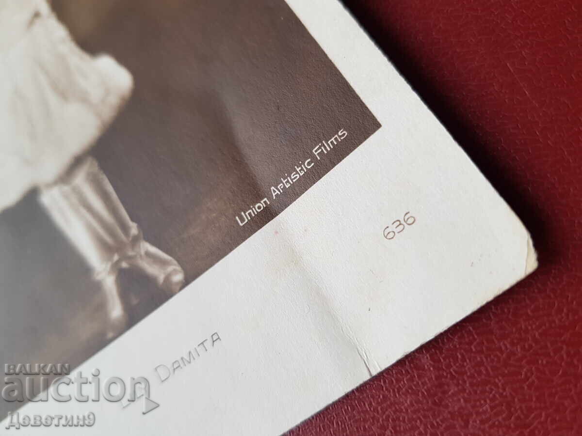 Delivery of Lily Damita 636 - France 1928