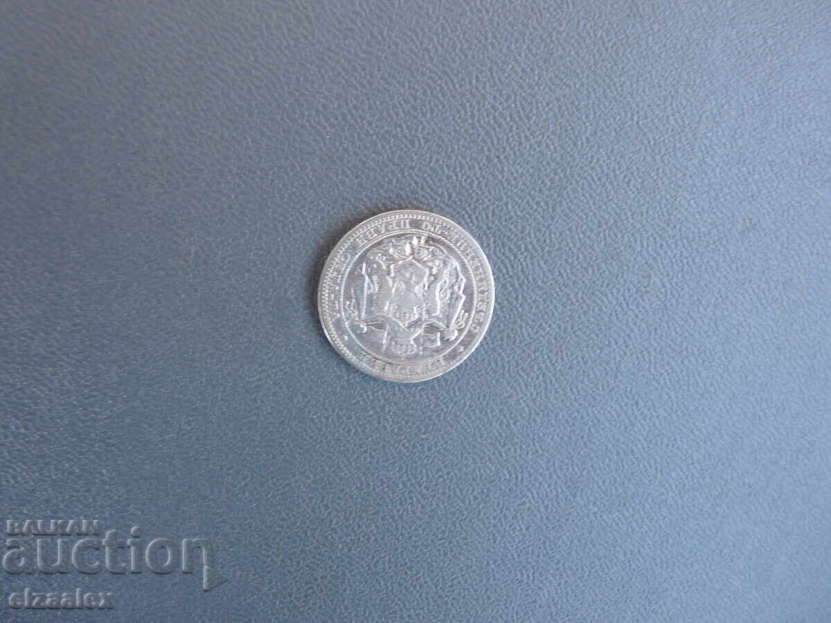 1 λεβ 1882 - 5 1 λεβ 1882 - 5