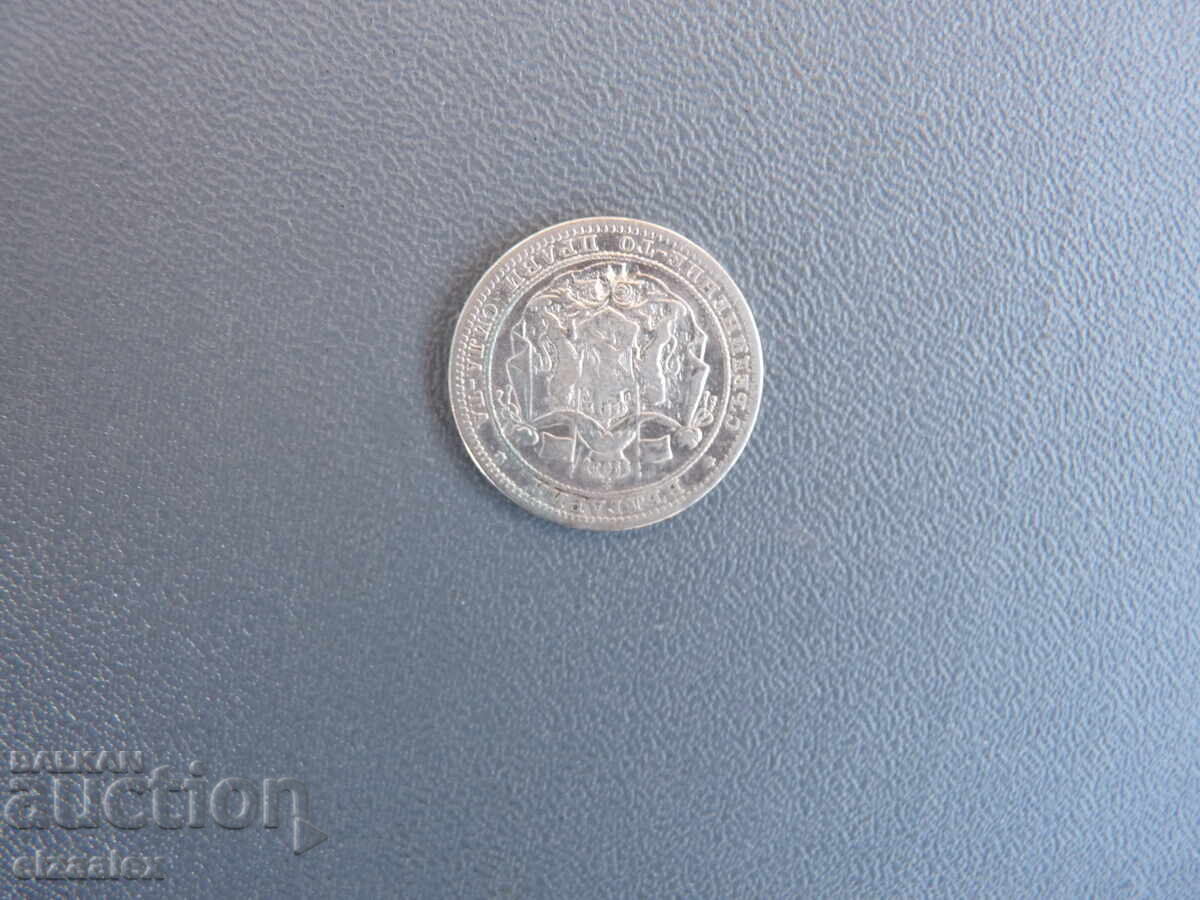 1 λεβ 1882 - 7 1 λεβ 1882 - 7