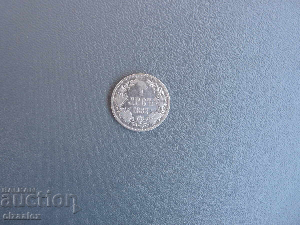 1 λεβ 1882 1 λεβ 1882