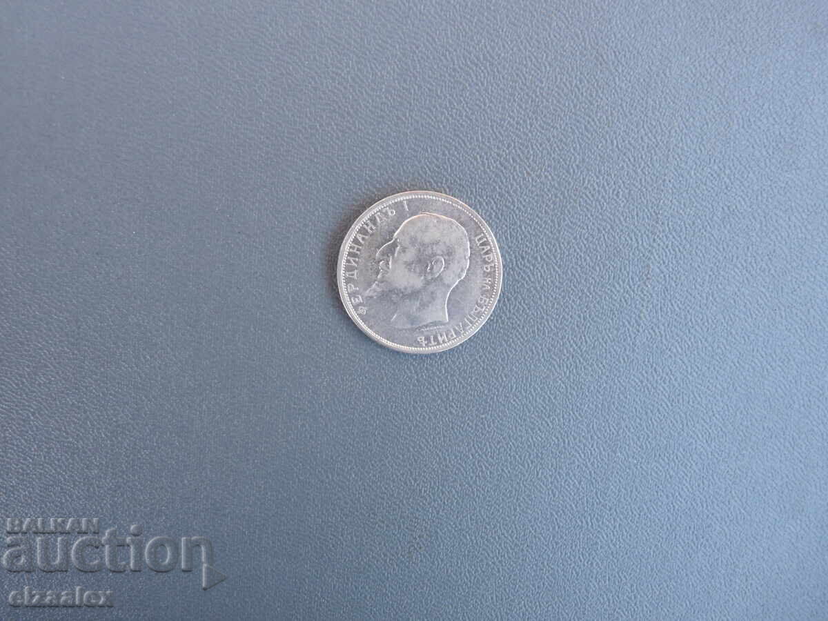 2 λέβα 1912 g - 5 2 λέβα 1912 g - 5