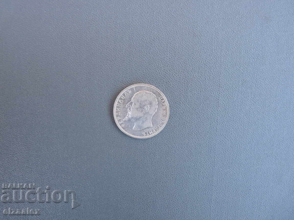 2 λέβα 1912 g - 6 2 λέβα 1912 g - 6