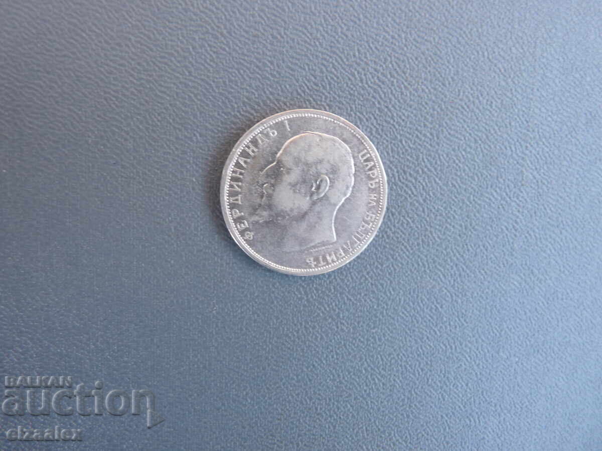 2 λέβα 1912 g - 7 2 λέβα 1912 g - 7