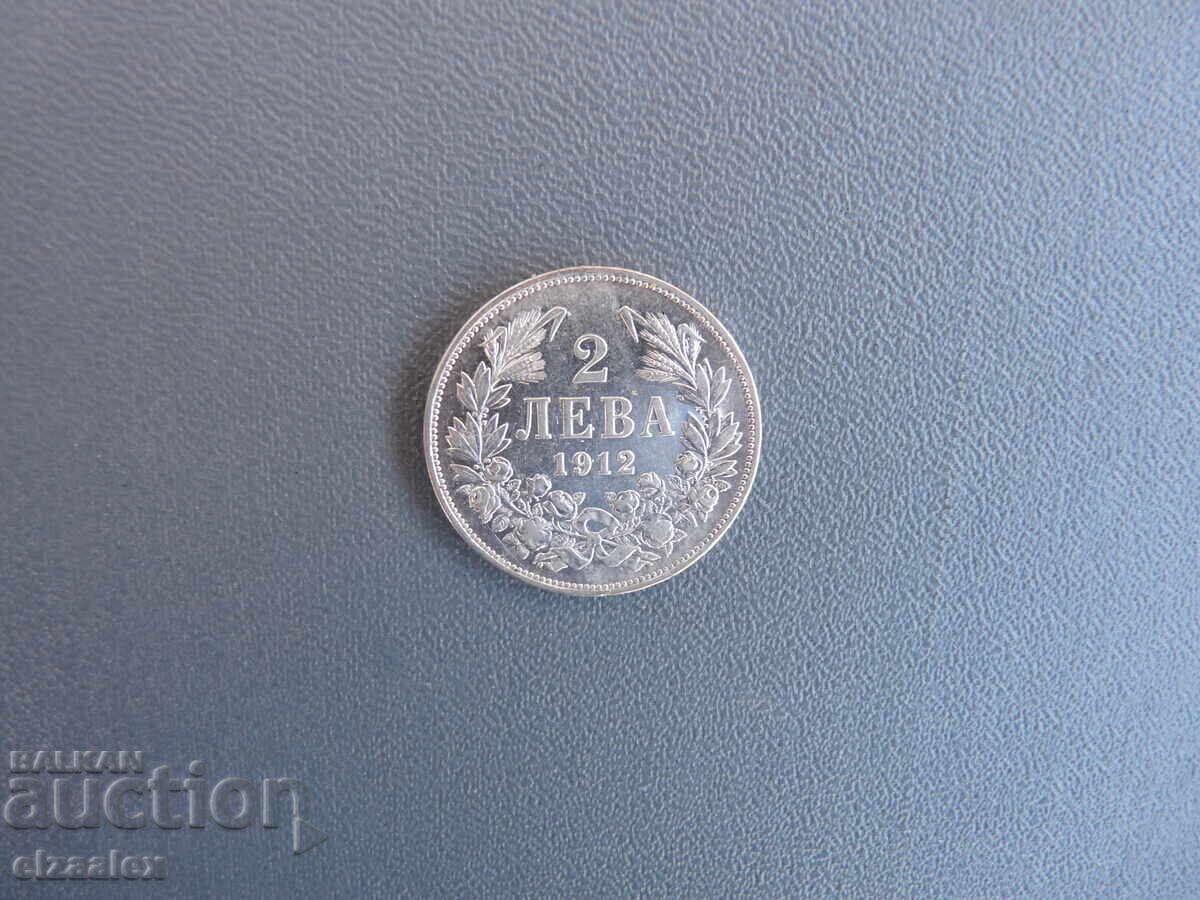 2 λέβα 1912 g 2 λέβα 1912 g