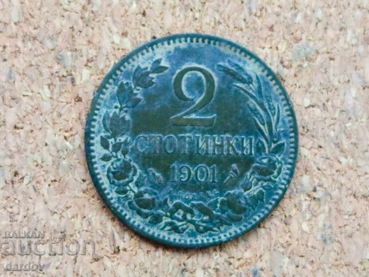Bŭlgariya 2 stotinki, 1901 g