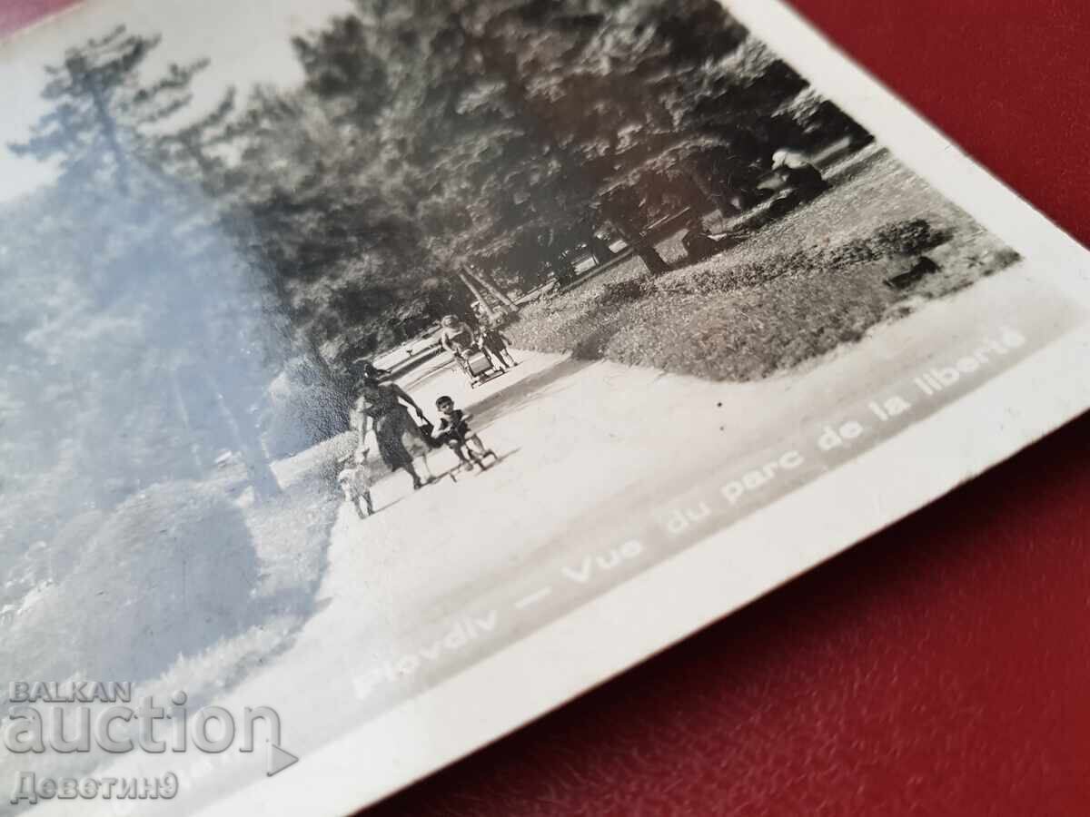 Παράδοση Πλόβντιβ - Θέα από το Πάρκο της Ελευθερίας