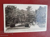 Πλόβντιβ - Θέα από το Πάρκο της Ελευθερίας