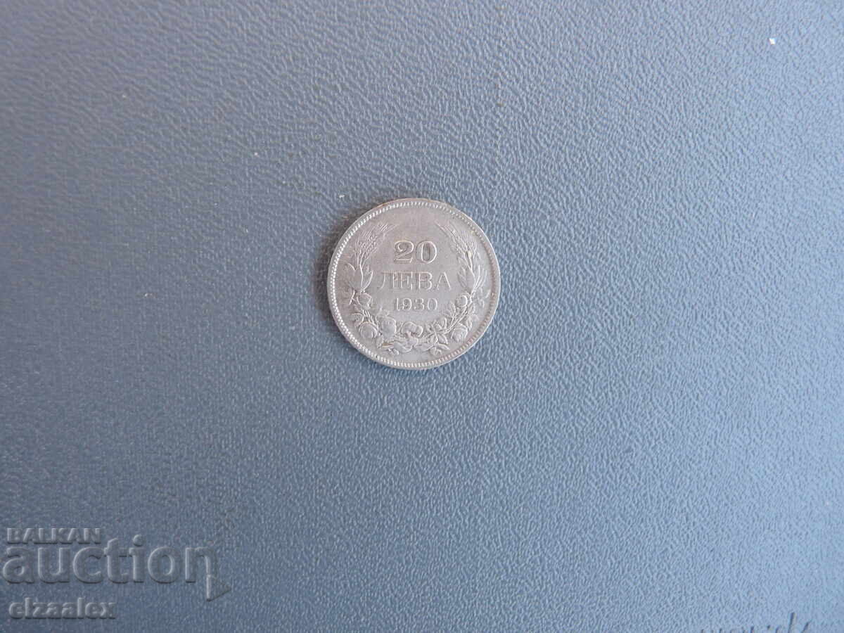 20 BGN 1930