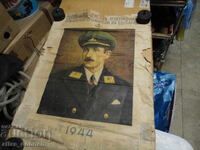 Календар 1944 г.с Н.Ц.В.цар Борис 3