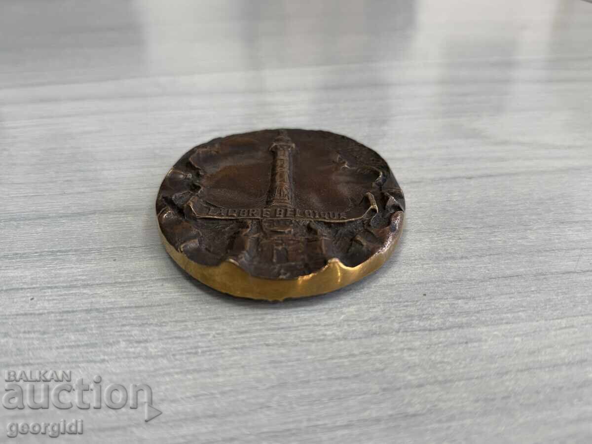 Αναμνηστική βελγική πλακέτα / μπρούτζος. Νο. 7711 με τιμή 70.00 BGN | € 35.79 Αναμνηστική βελγική πλακέτα / μπρούτζος. Νο. 7711 με τιμή 70.00 BGN | € 35.79