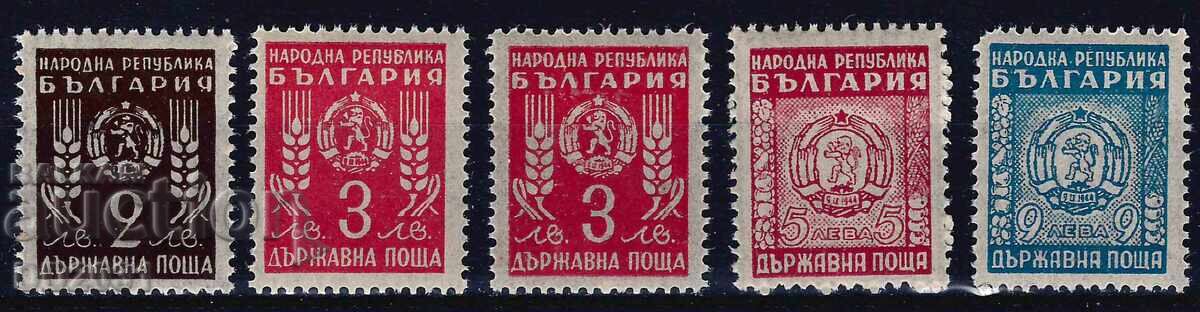 Βουλγαρία 1950 - θυρεοί MNH Βουλγαρία 1950 - θυρεοί MNH