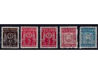 Βουλγαρία 1950 - θυρεοί MNH