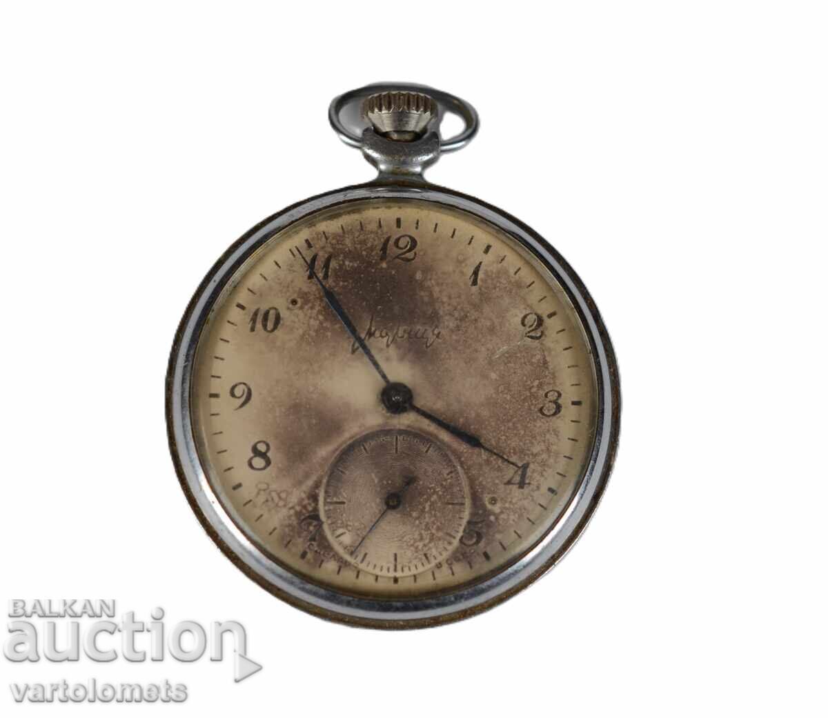 Ρολόι τσέπης MOLNIYA USSR - δεν λειτουργεί