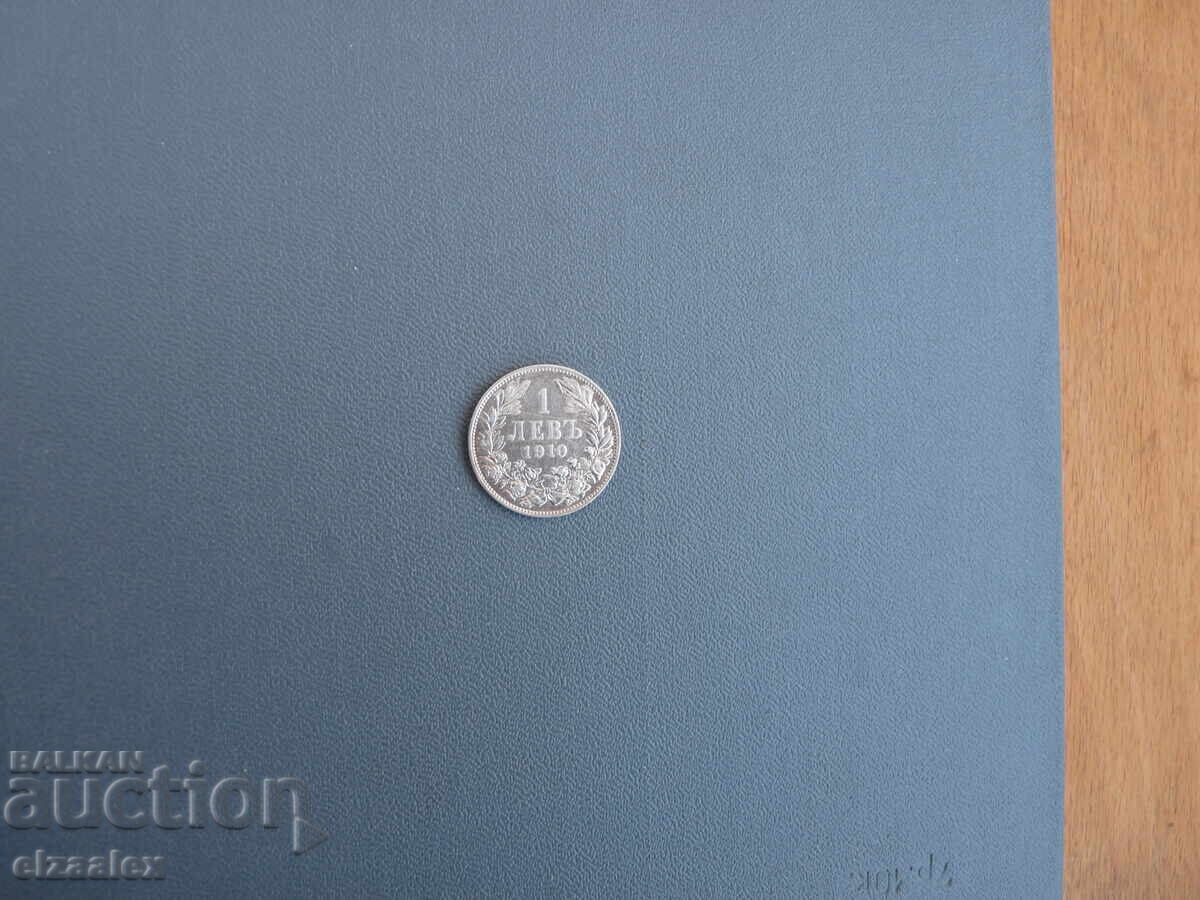 Licitație 1 leu 1910 g