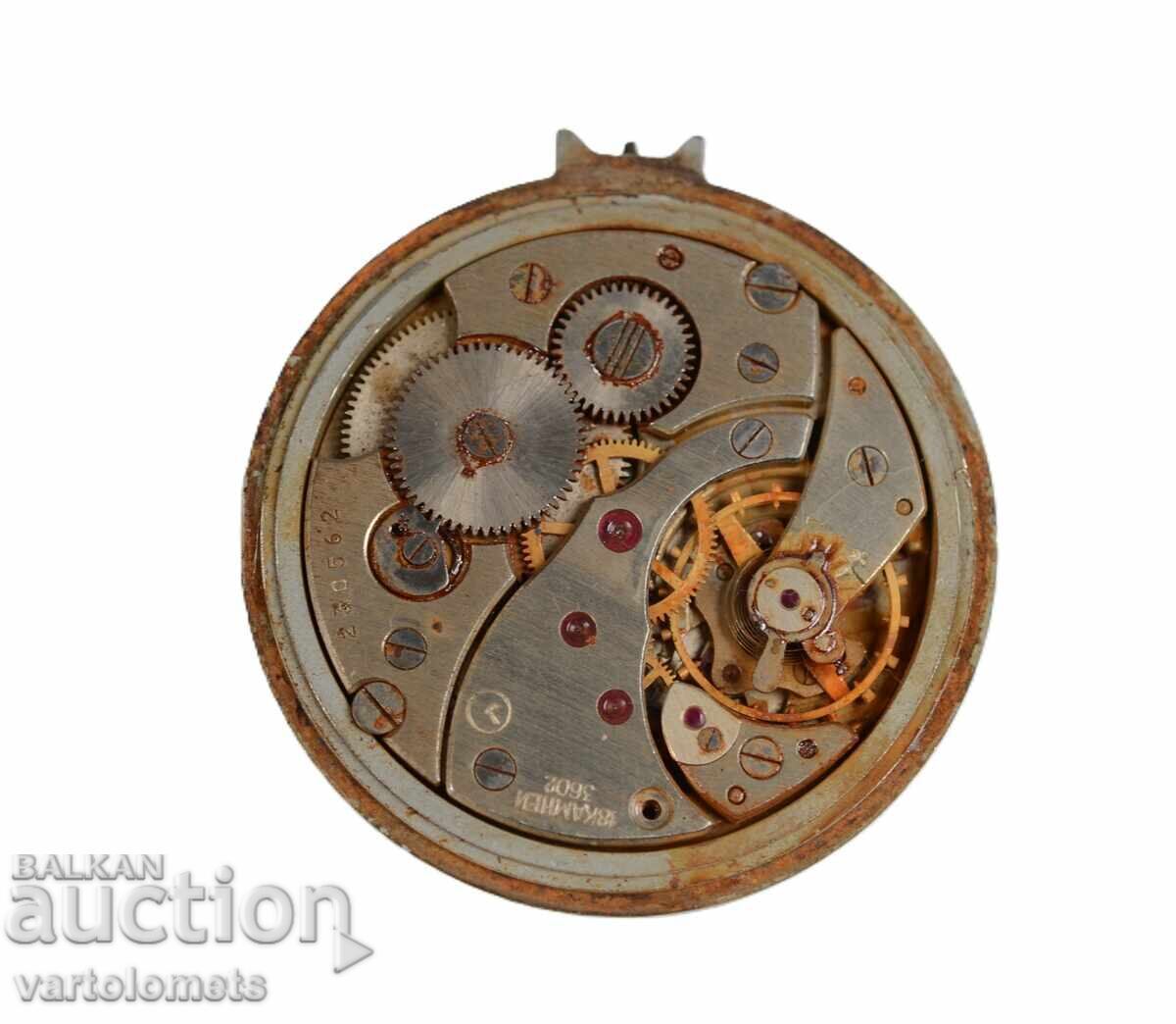 Δημοπρασία Ρολόι τσέπης MOLNIYA USSR - δεν λειτουργεί