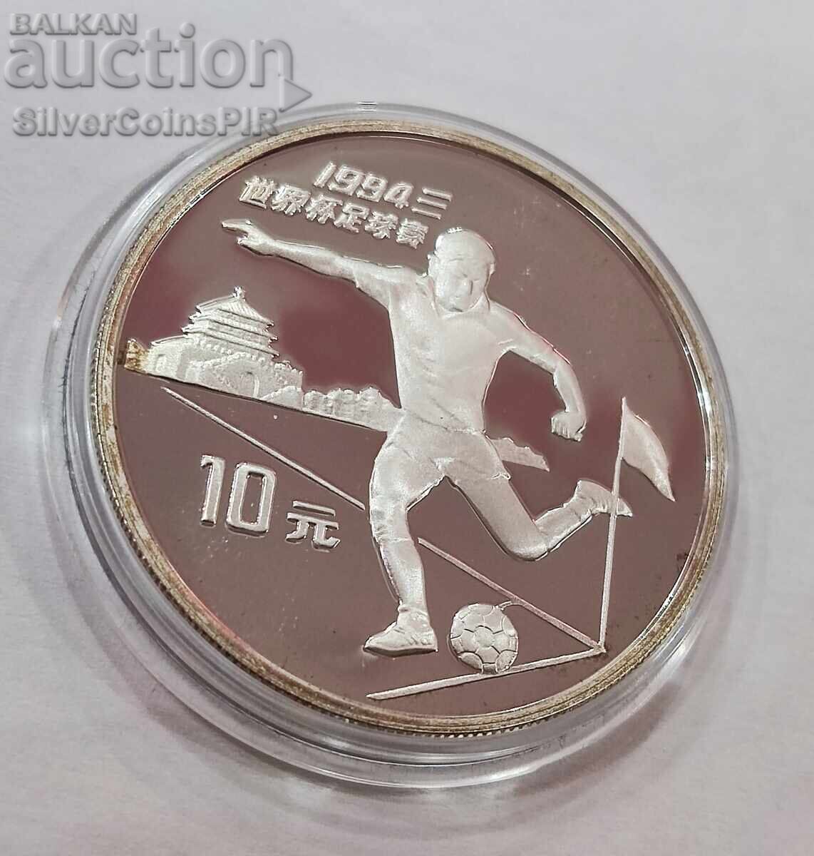 Ασήμι 10 γιουάν Παγκόσμιο Κύπελλο FIFA 1994 Κίνα με τιμή 0.01 BGN | € 0.01 Ασήμι 10 γιουάν Παγκόσμιο Κύπελλο FIFA 1994 Κίνα με τιμή 0.01 BGN | € 0.01