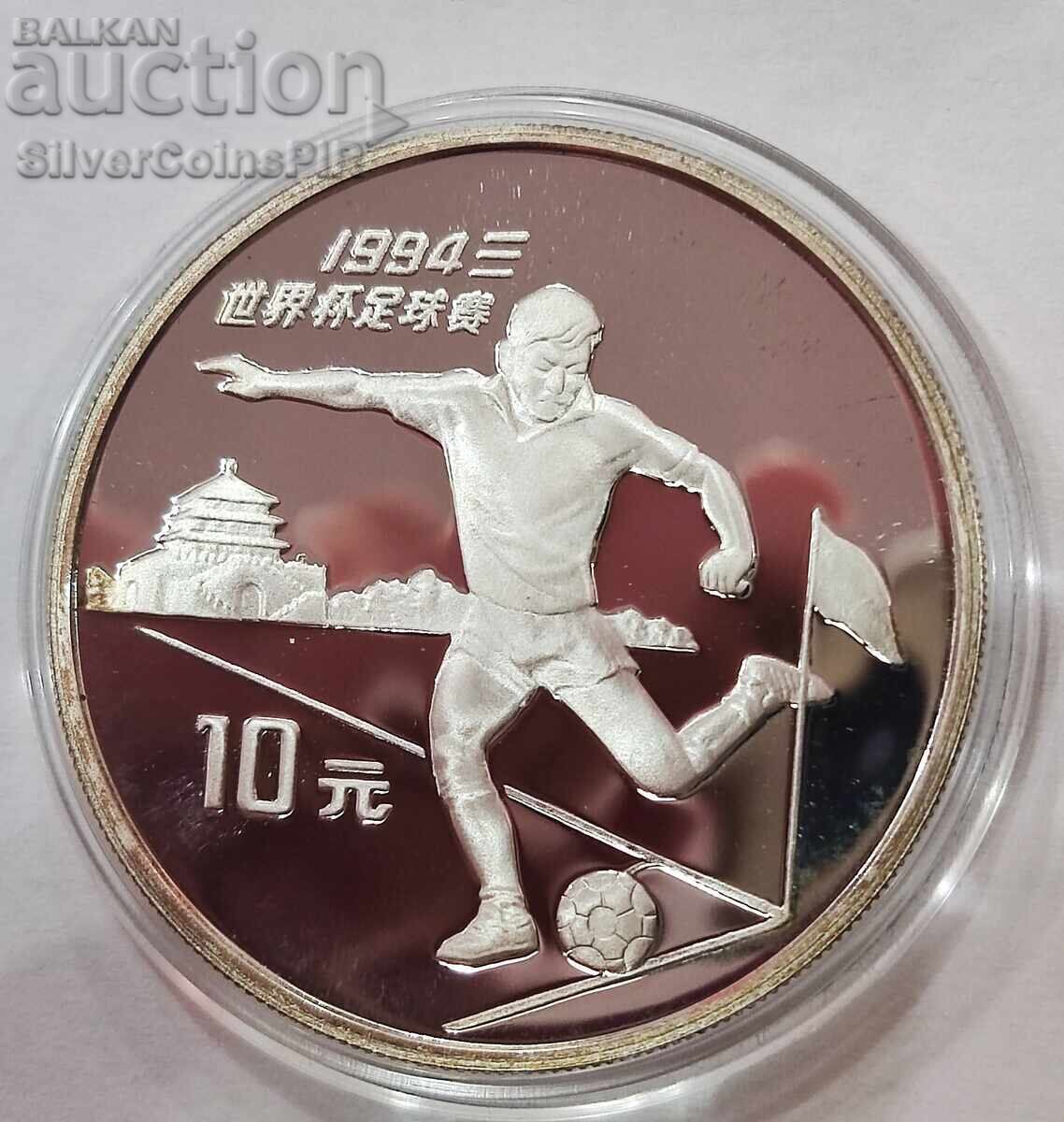 Δημοπρασία Ασήμι 10 γιουάν Παγκόσμιο Κύπελλο FIFA 1994 Κίνα Δημοπρασία Ασήμι 10 γιουάν Παγκόσμιο Κύπελλο FIFA 1994 Κίνα