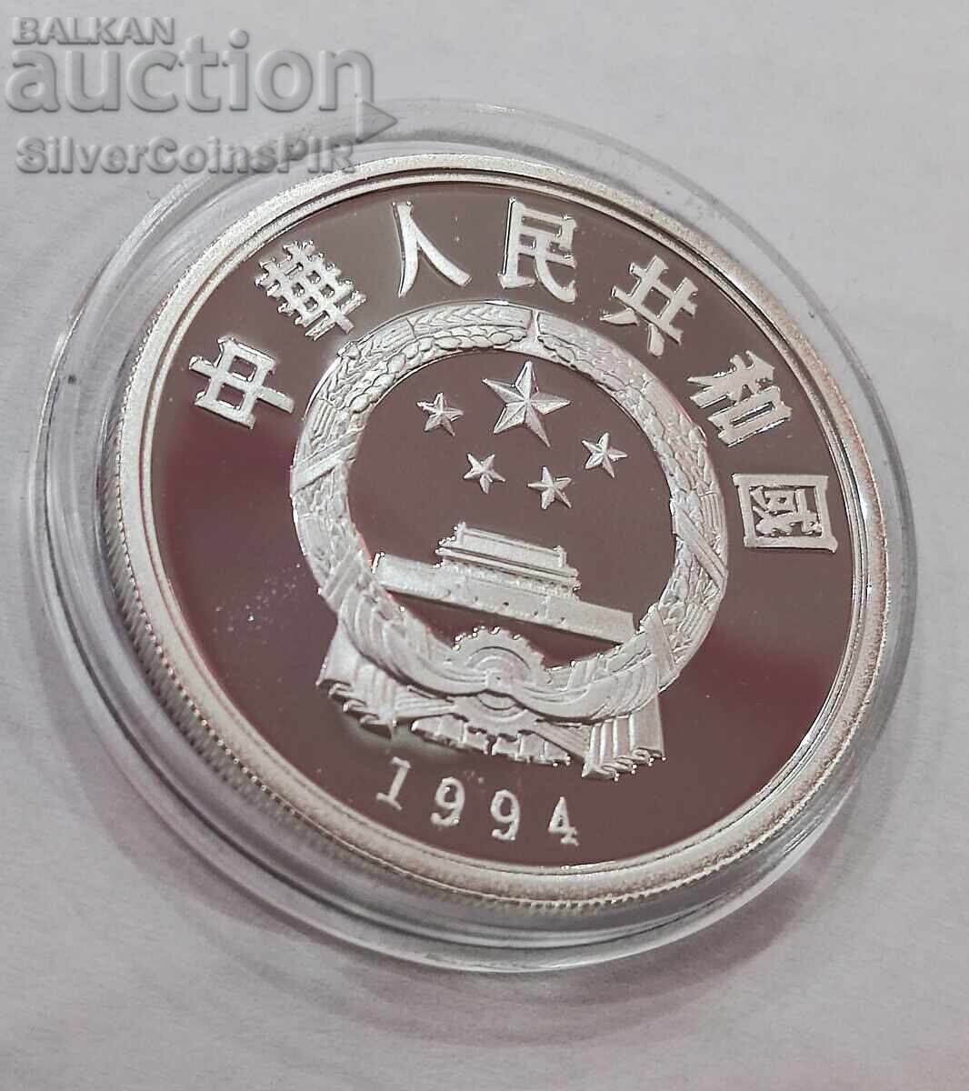 Παράδοση Ασήμι 10 γιουάν Παγκόσμιο Κύπελλο FIFA 1994 Κίνα Παράδοση Ασήμι 10 γιουάν Παγκόσμιο Κύπελλο FIFA 1994 Κίνα