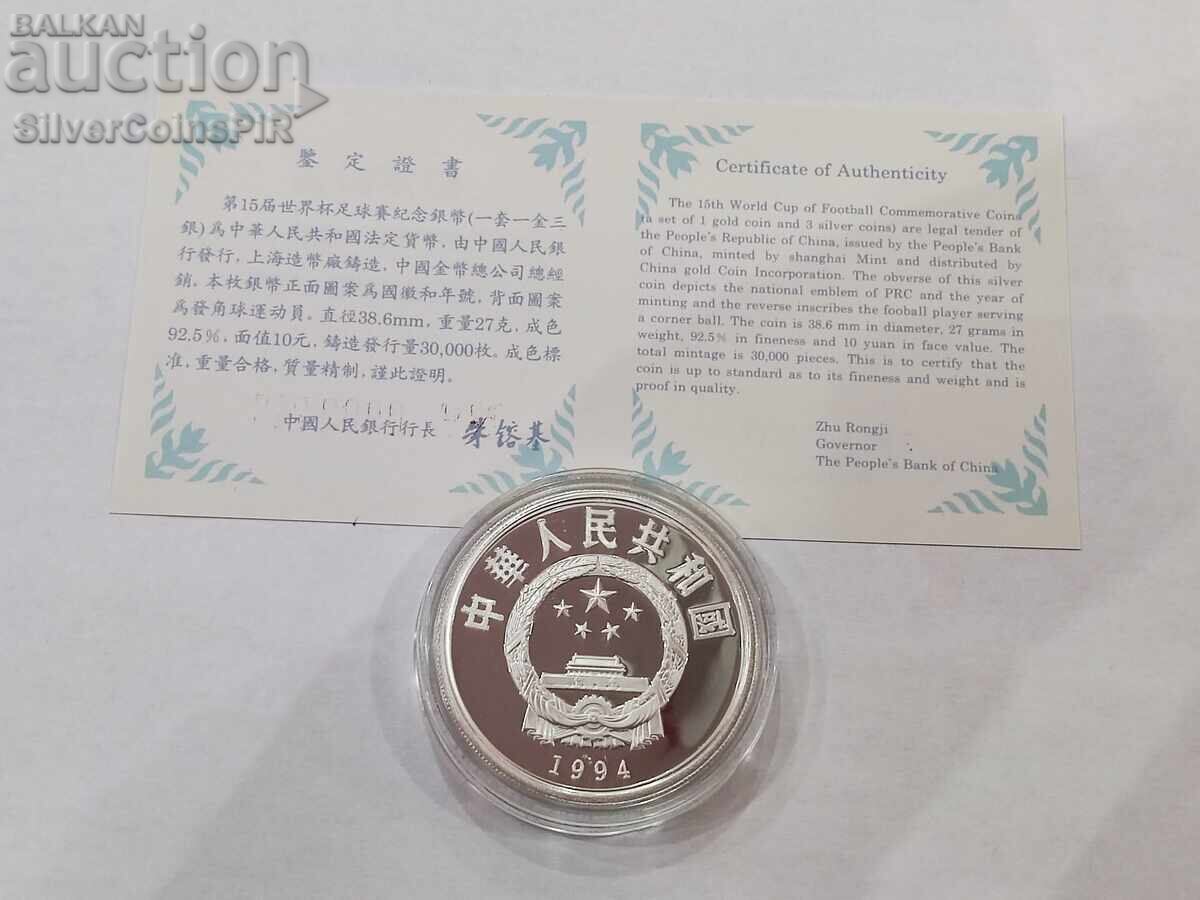 Ασήμι 10 γιουάν Παγκόσμιο Κύπελλο FIFA 1994 Κίνα - 5 Ασήμι 10 γιουάν Παγκόσμιο Κύπελλο FIFA 1994 Κίνα - 5