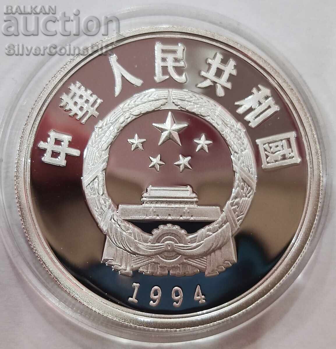 Ασήμι 10 γιουάν Παγκόσμιο Κύπελλο FIFA 1994 Κίνα - 6 Ασήμι 10 γιουάν Παγκόσμιο Κύπελλο FIFA 1994 Κίνα - 6