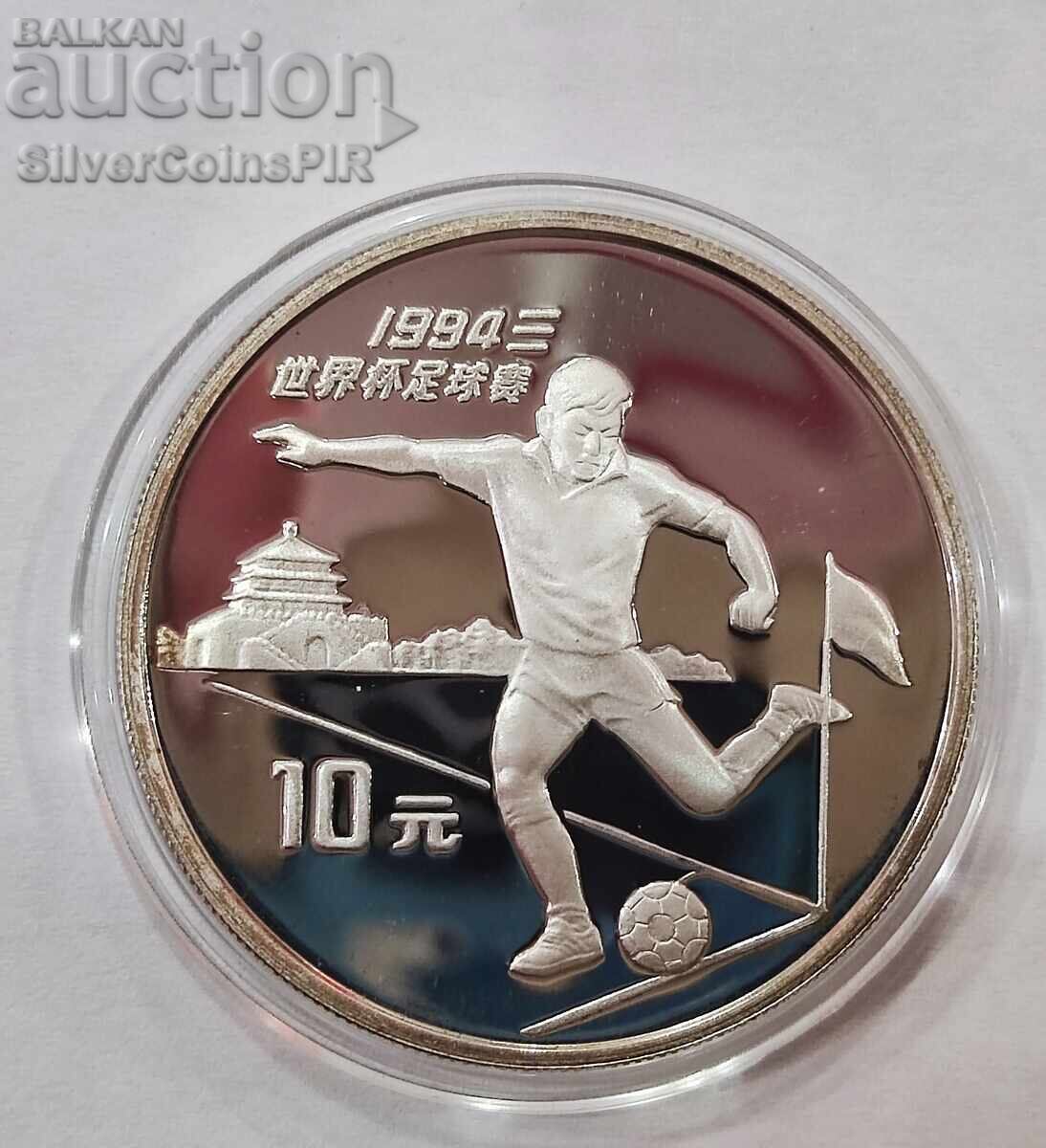 Ασήμι 10 γιουάν Παγκόσμιο Κύπελλο FIFA 1994 Κίνα Ασήμι 10 γιουάν Παγκόσμιο Κύπελλο FIFA 1994 Κίνα
