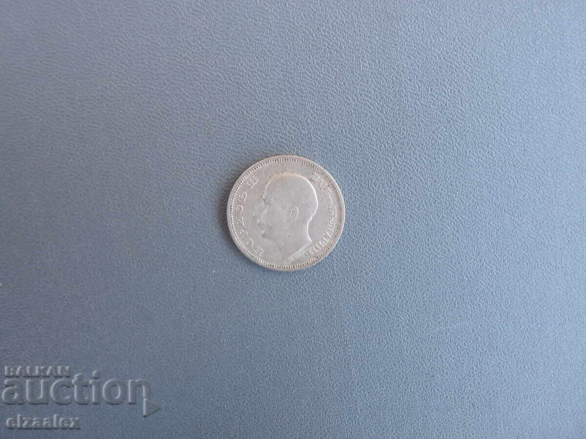 50 BGN 1930 - 6 50 BGN 1930 - 6