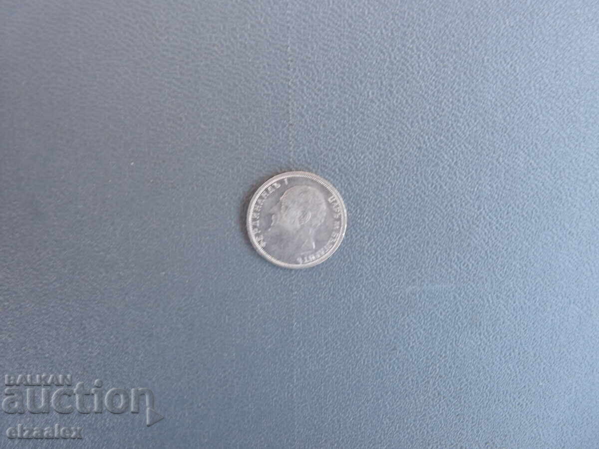 50 copeici 1912 - 5 50 copeici 1912 - 5