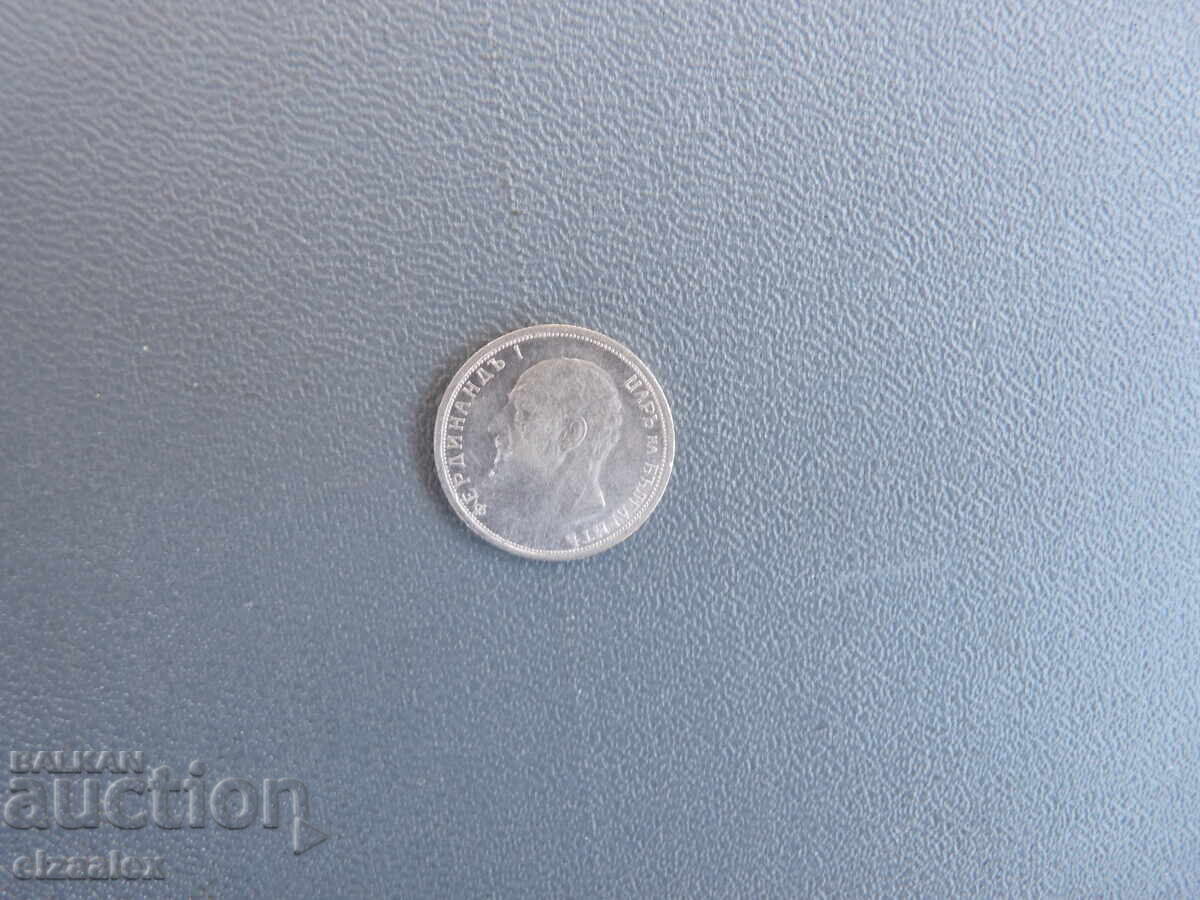 50 copeici 1912 - 6 50 copeici 1912 - 6