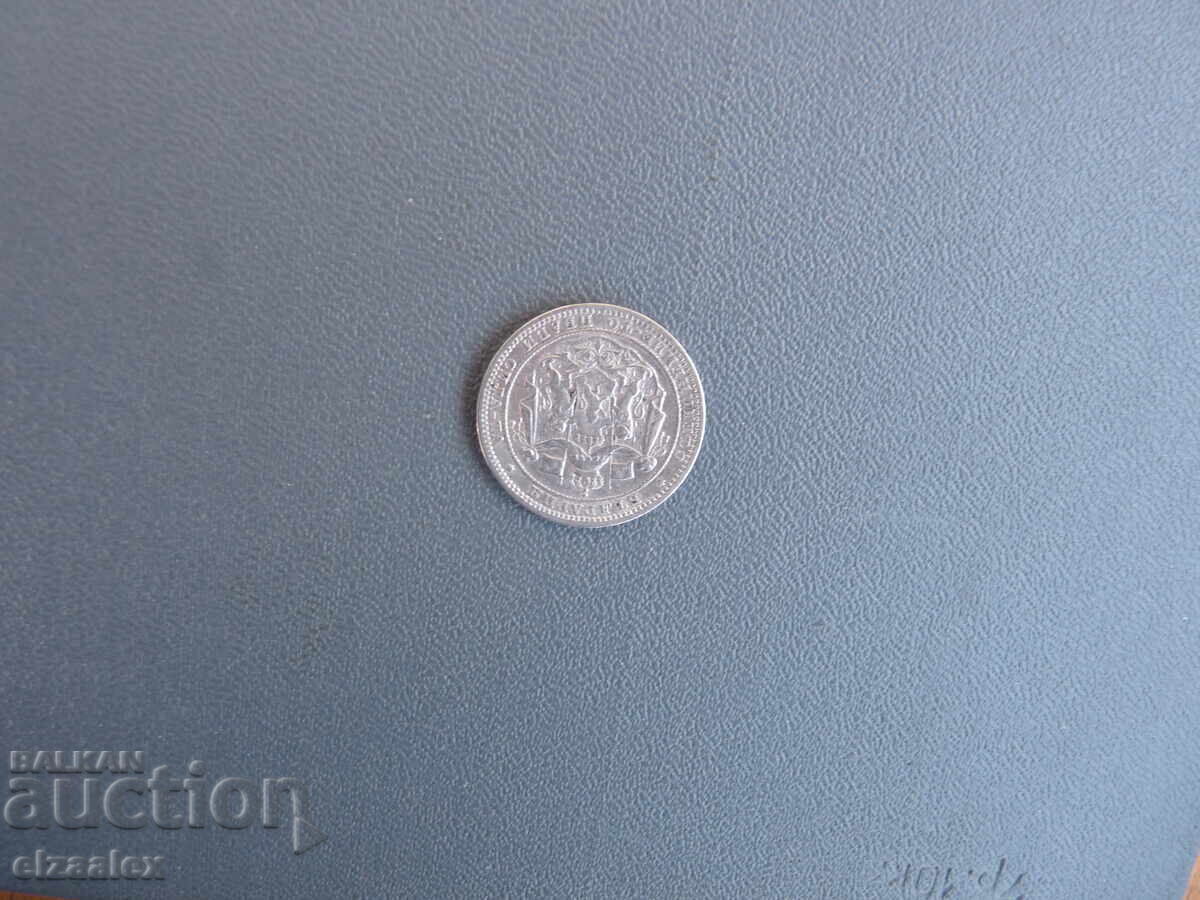 1 λεβ 1882 - 5 1 λεβ 1882 - 5