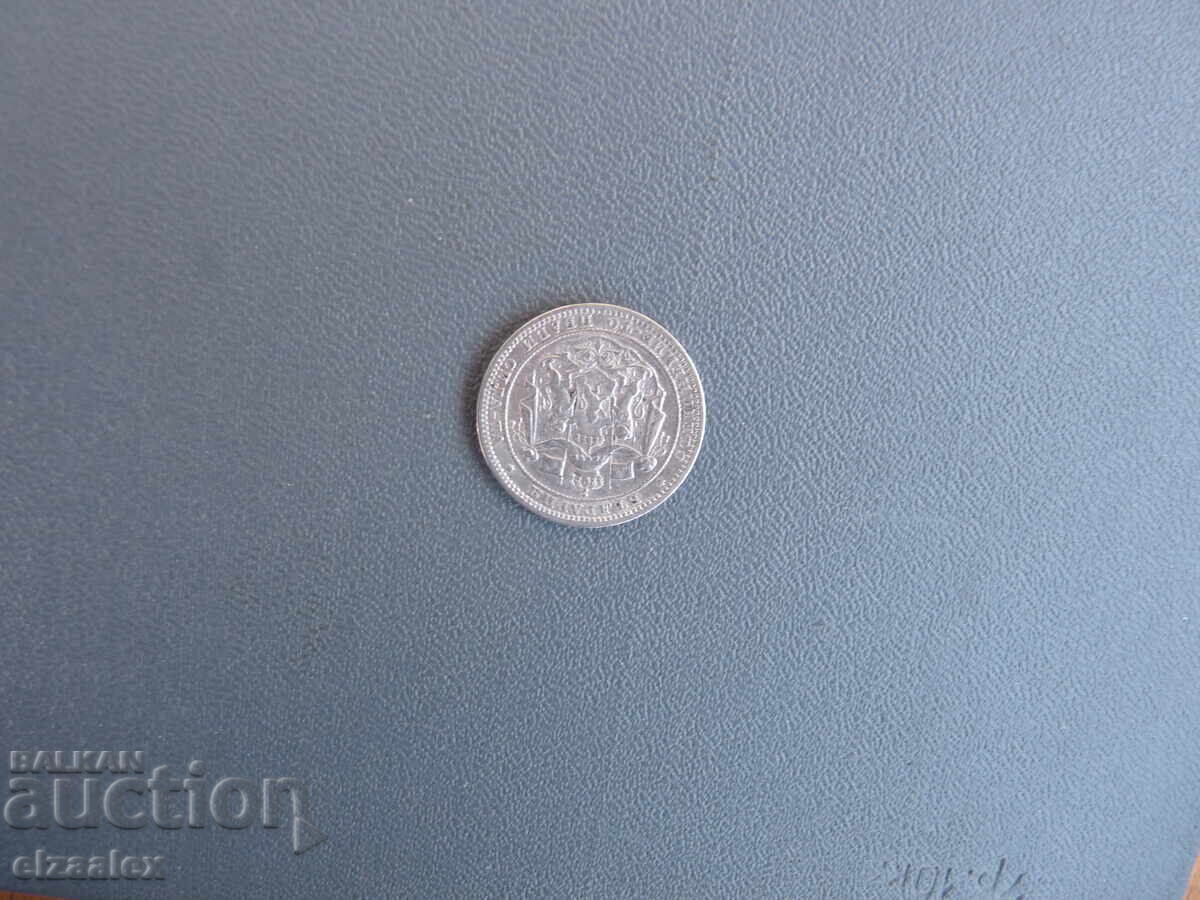 1 lev 1882 - 5 1 lev 1882 - 5