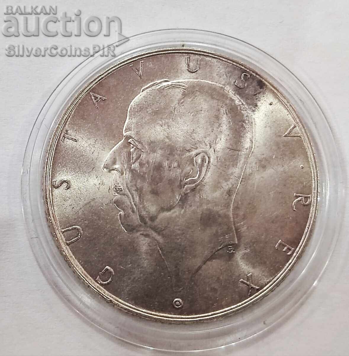 Доставка на Сребро 2 Крони 1938г. 300г От Заселването на Деуауеар Швеция Доставка на Сребро 2 Крони 1938г. 300г От Заселването на Деуауеар Швеция