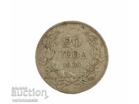 20 Leva 1930 - Bulgaria › Tsar Boris III