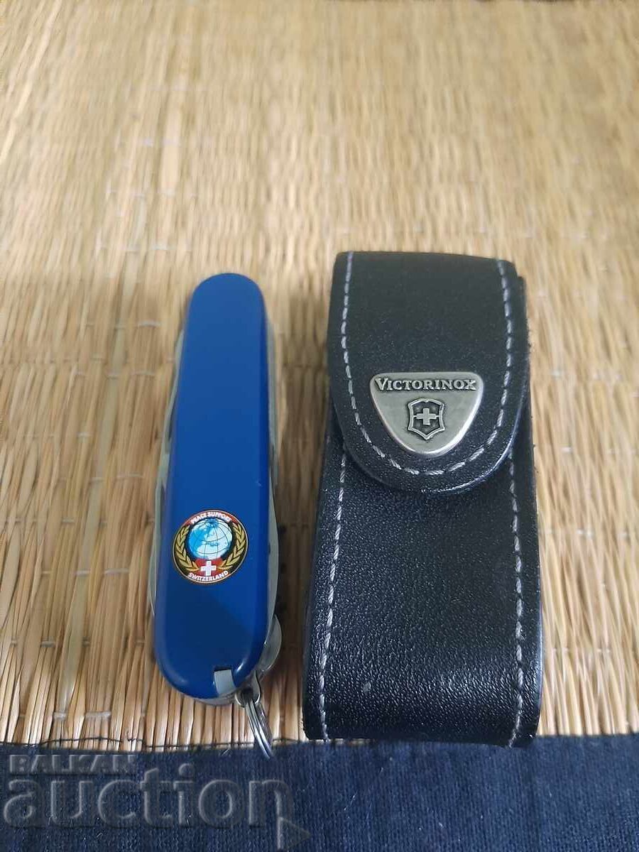 Ножче викторинокс Victorinox Limited Edition с цена € 55.00 | 107.57 лв. Ножче викторинокс Victorinox Limited Edition с цена € 55.00 | 107.57 лв.