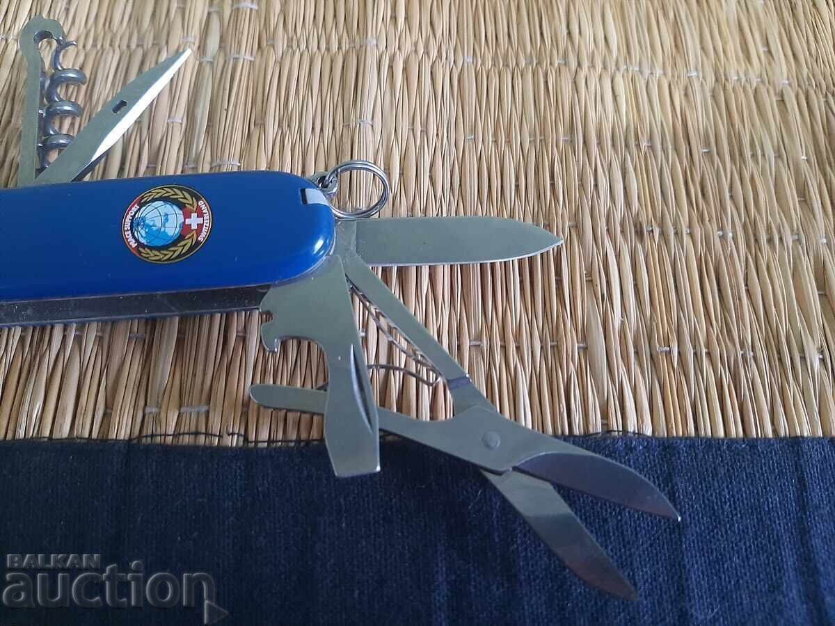 Доставка на Ножче викторинокс Victorinox Limited Edition Доставка на Ножче викторинокс Victorinox Limited Edition