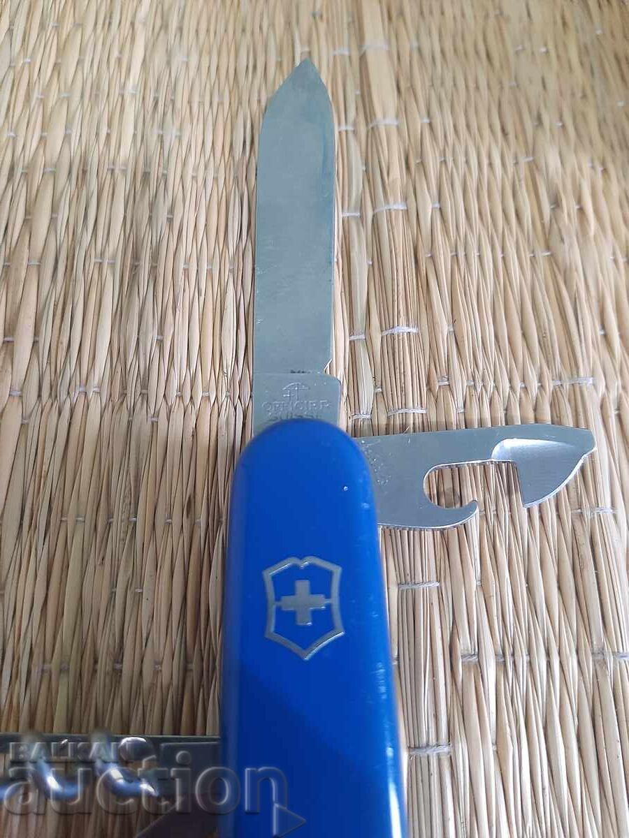 Ножче викторинокс Victorinox Limited Edition - 6 Ножче викторинокс Victorinox Limited Edition - 6