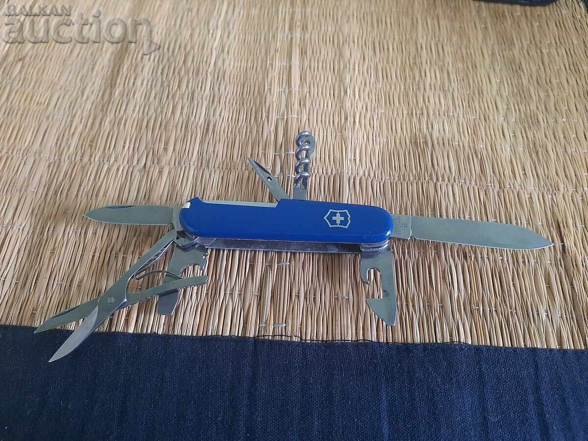 Μαχαίρι Victorinox Limited Edition - 7 Μαχαίρι Victorinox Limited Edition - 7