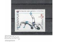 75 γρ ΔΦΣ Λέφσκι-Σπάρτακ