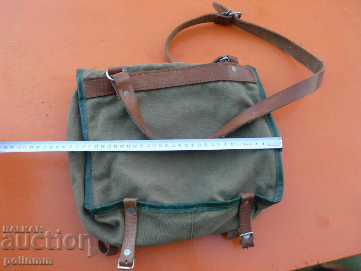 Βουλγαρική υφασμάτινη τσάντα ώμου με τιμή 45.00 BGN | € 23.01 Βουλγαρική υφασμάτινη τσάντα ώμου με τιμή 45.00 BGN | € 23.01