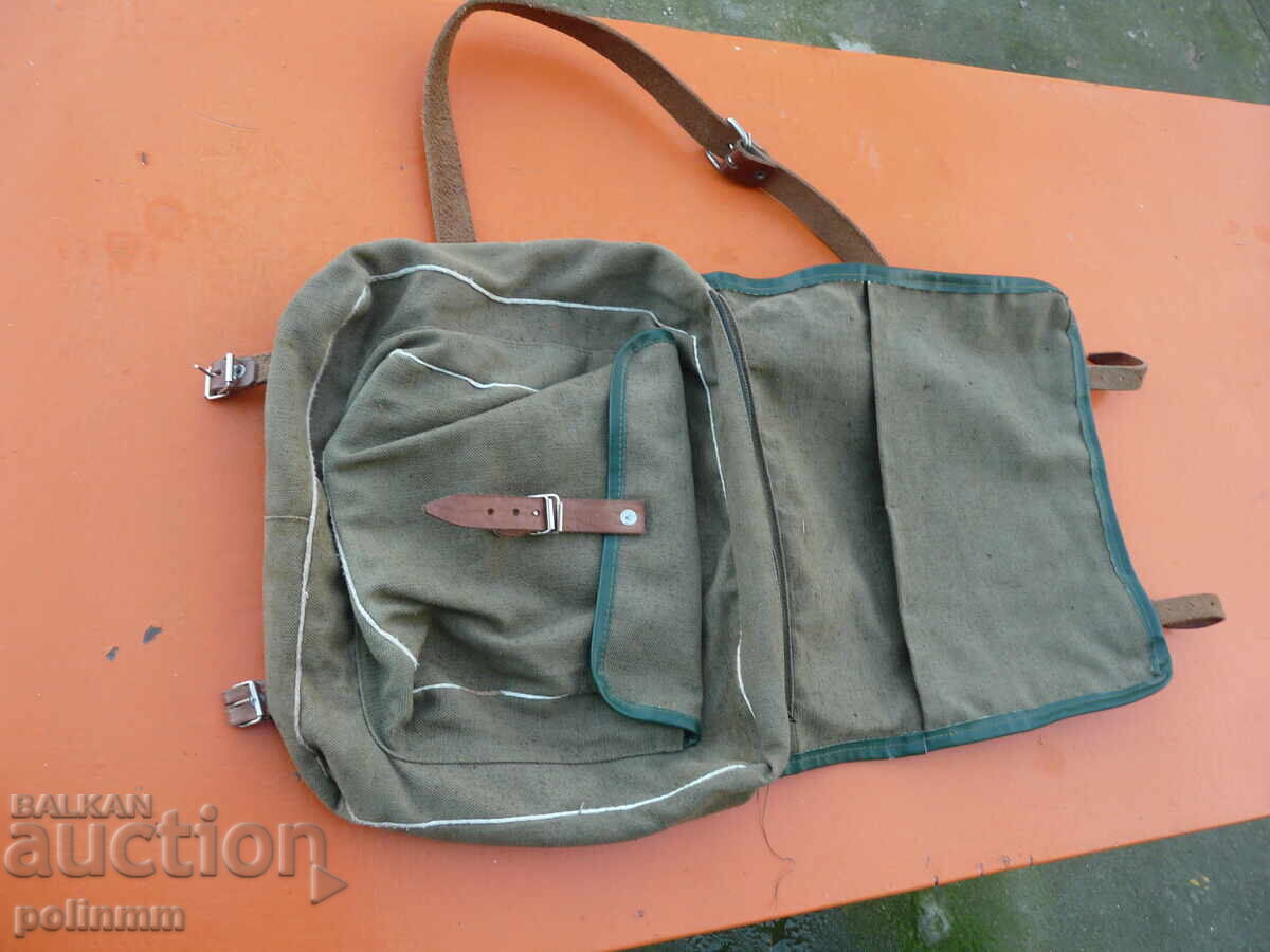 Δημοπρασία Βουλγαρική υφασμάτινη τσάντα ώμου Δημοπρασία Βουλγαρική υφασμάτινη τσάντα ώμου