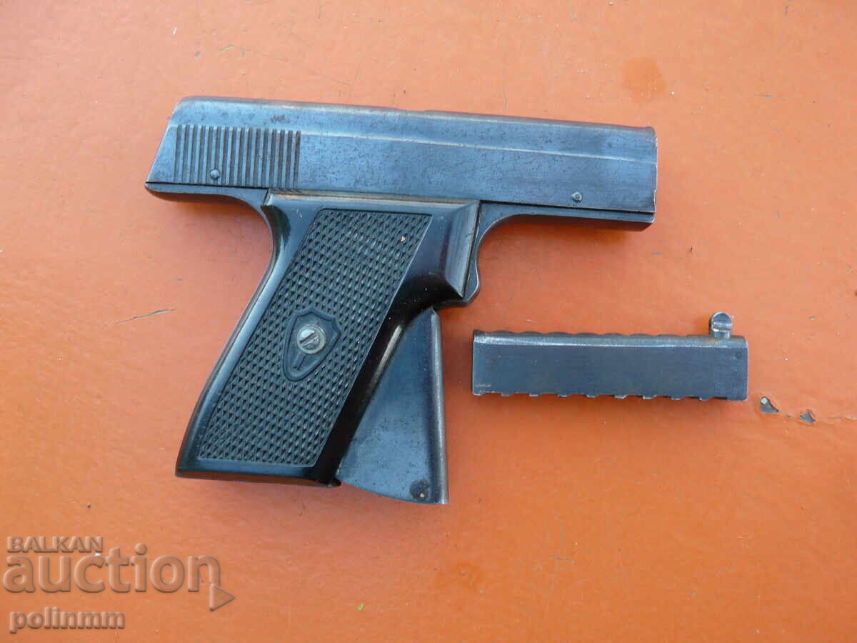 Πιστόλι εκκίνησης με τιμή 230.00 BGN | € 117.60 Πιστόλι εκκίνησης με τιμή 230.00 BGN | € 117.60