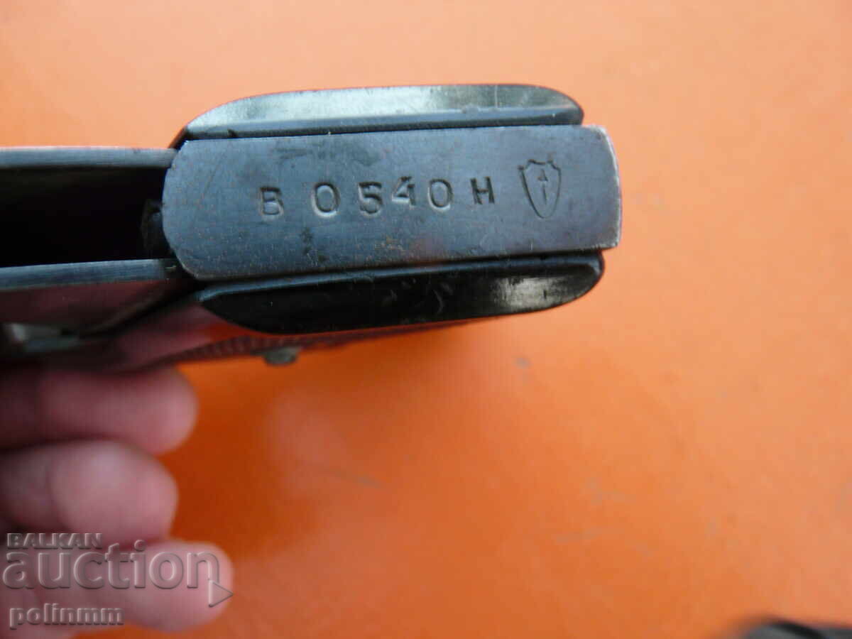 Παράδοση Πιστόλι εκκίνησης Παράδοση Πιστόλι εκκίνησης